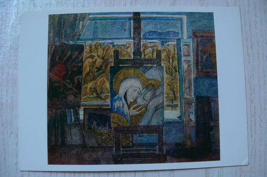 Попов И., Натюрморт с итальянскими этюдами; 1988, чистая.