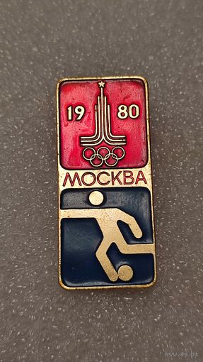 Значок знак Олимпийские Игры 1980 Футбол,200 лотов с 1 рубля!!!