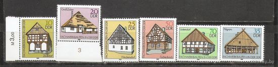 ФФ5 ГДР 1981 Архитектура
