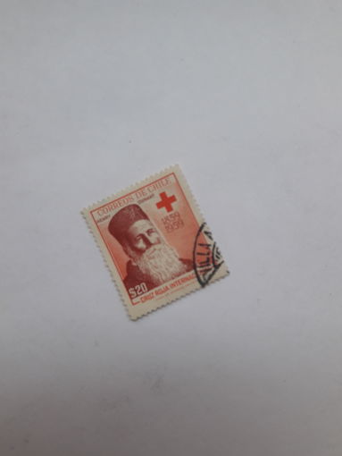 Марки Чили  (Лауреат Нобелевской премии Мира1901 А. Дунант)