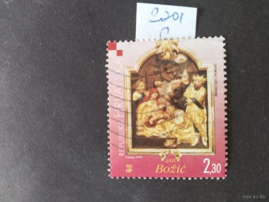 Хорватия 2001 Рожд.