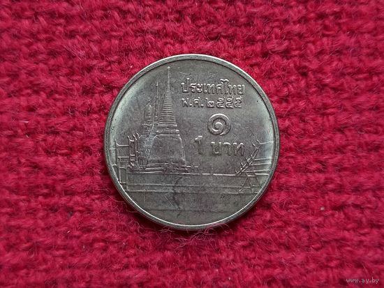 Таиланд 1 бат