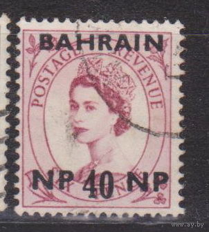 Британские колонии Известные люди Личности Елизовета 2 Бахрейн 1957 год Лот 1 С НАДПЕЧАТКОЙ