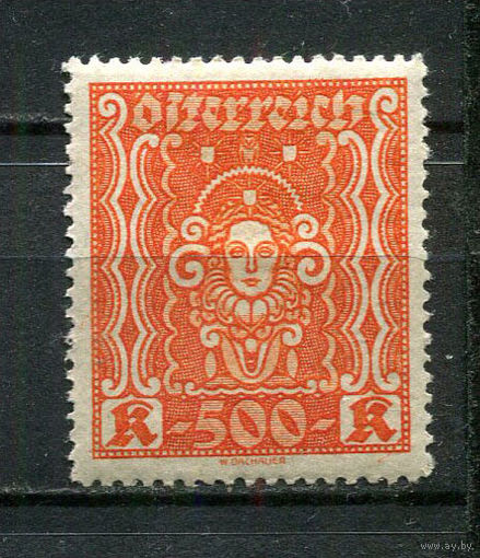 Первая Австрийская Республика - 1922/1924 - Лицо женщины - 500Kr - [Mi.403A] - 1 марка. MH.  (Лот 44JT)-T25P7