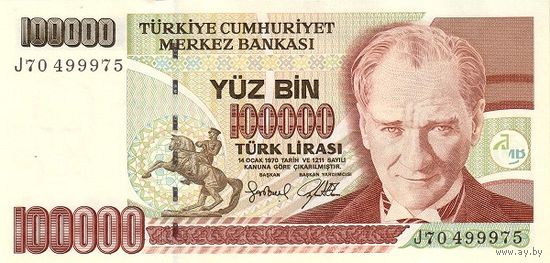 Турция 100000 лир образца 1970 года UNC p206(1)