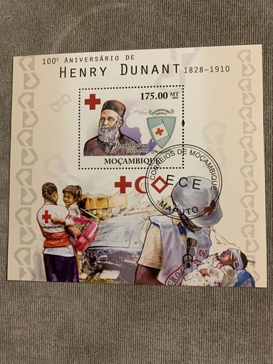 Мозамбик 2010. Henry Dunant 1828-1910. Блок