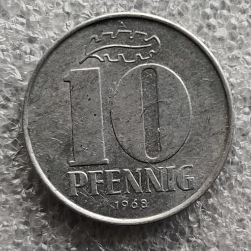 Германия - ГДР 10 пфеннигов  1968 г.