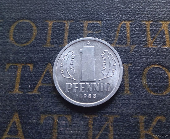 1 пфенниг 1988 (A) Германия ГДР #36 AU