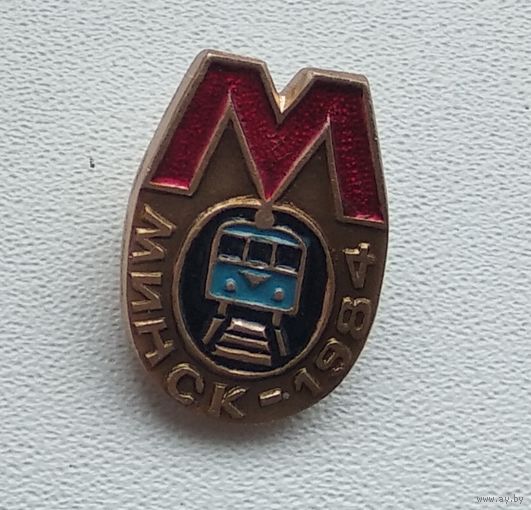 Метро, Метрополитен, Минск  1-2