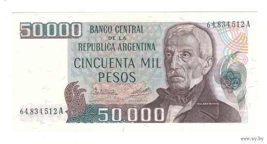 Аргентина 50000 песо образца 1979 года. Состояние UNC!
