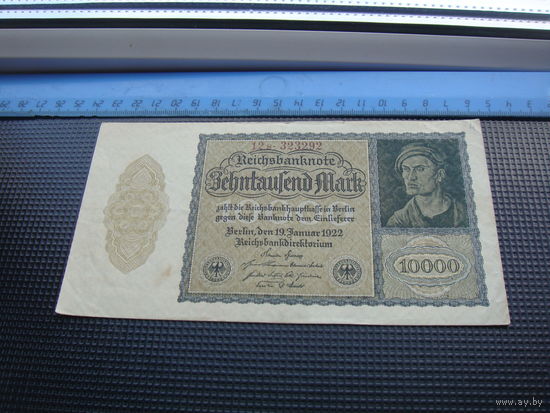 Германия 10000 марок 1923