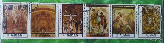 Аджман 1972  , Живопись,