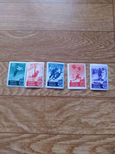 СССР серия марок 1949 г.