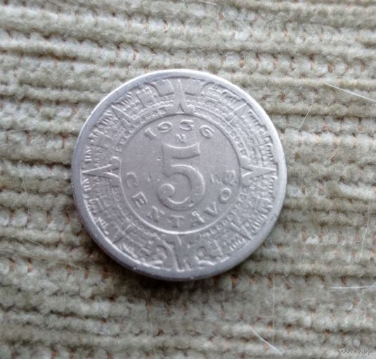 Werty71 Мексика 5 сентаво 1936 Календарь Майя