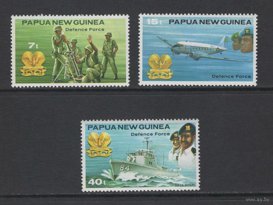 Папуа Новая Гвинея 1981** Армия Силы обороны Мi#409-411