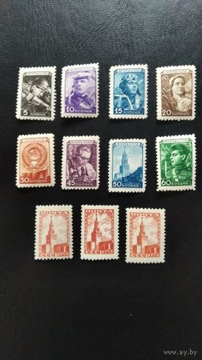 Марки СССР, 1948г.