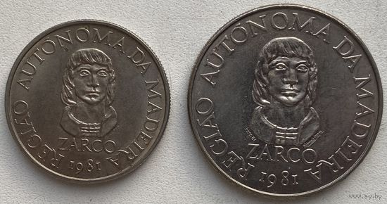Мадейра 25, 100 эскудо 1981 г. Комплект