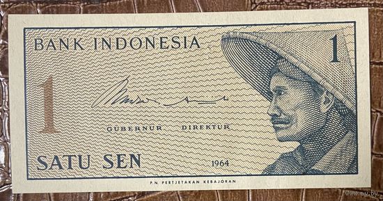 Банкнота. Индонезия. 1 сен 1964 год. НЕ БЫЛА В ОБОРОТЕ