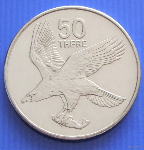 Ботсвана. 50 тхебе 1991 год KM#7а  "Орлан-крикун"