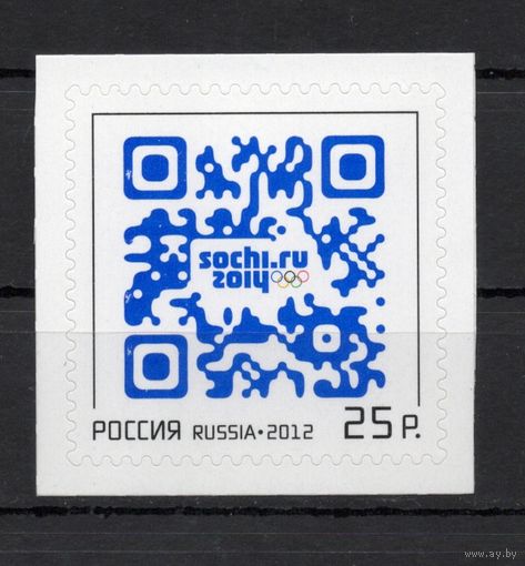 Россия 2012. Олимпиада Сочи 1м 1634 (977)