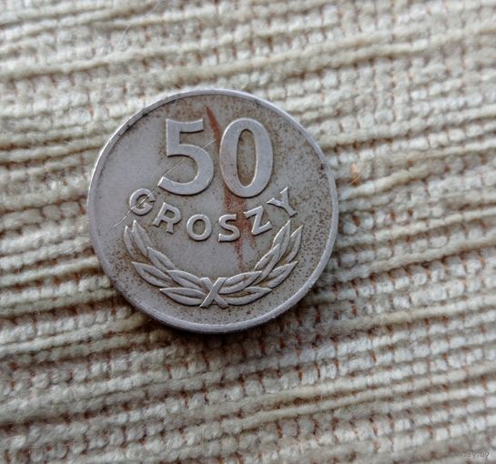 Werty71 Польша 50 грошей 1949 Никель