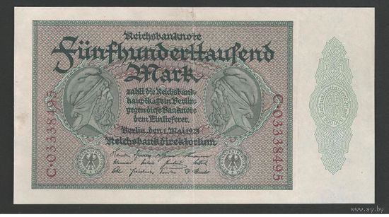 Германия 500000 марок 1923 года. Два номера. Тип Р-88а. Состояние XF+