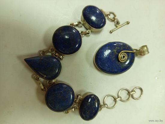 Комплект,лазурит кулон+браслет