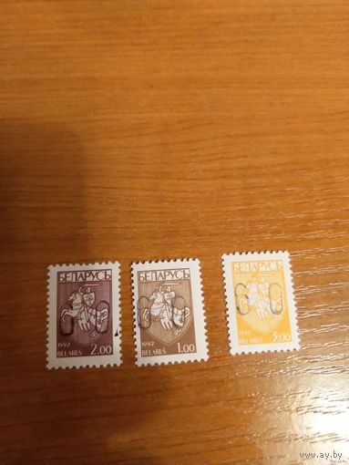 Беларусь провизорий Борисова герб Погоня (4-5)