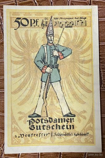 Нотгельд 50 пфеннигов 1921 год. Потсдам . Веймарская республика