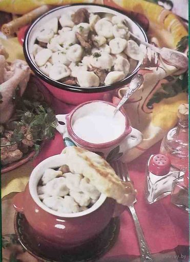 Пельмени