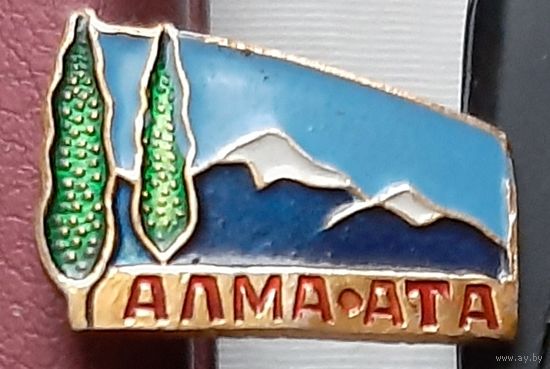 Алма-Ата. М-1