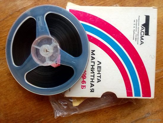 Музыка. Магнитная лента  375 м.  Бабины.