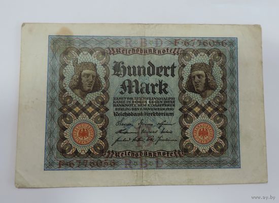 100 марок 1920 г. Германия