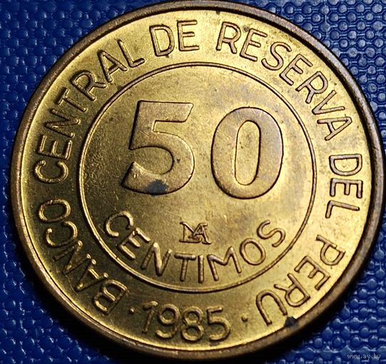 Перу 50 сентимо 1985 г.
