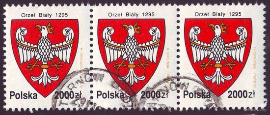 История белого орла, герба Польши 1992 год сцепка из 3-х марок