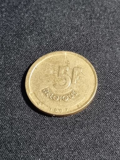 Бельгия 5 франков 1987