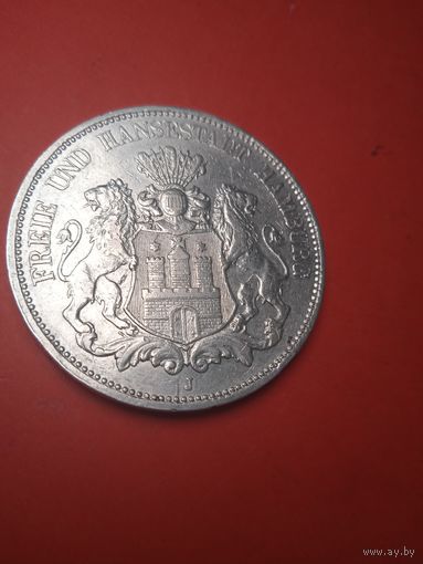 5 марки 1898 Германия. Гамбург. Серебро. С рубля. (15) Восхитительные.