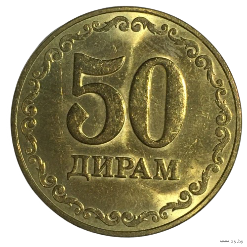 Таджикистан 50 дирамов, 2020 [AUNC]