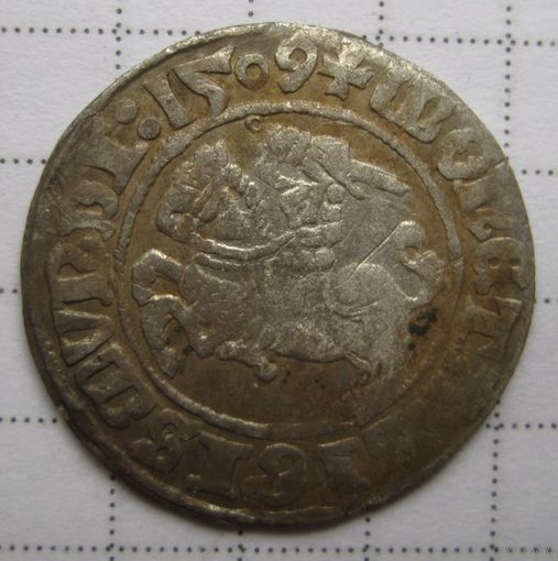 Полугрош 1509г.