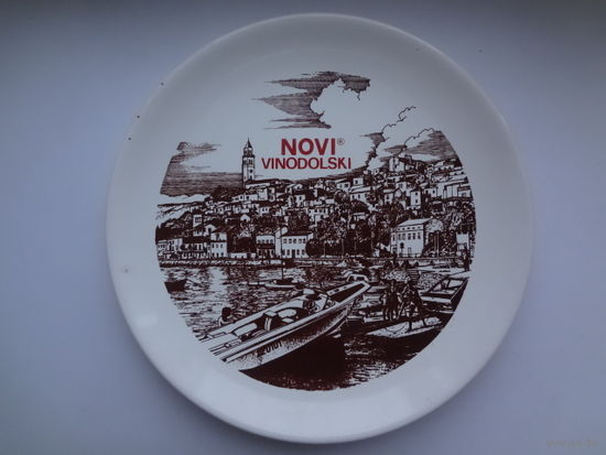 Тарелка настенная Нови Винодольски (Хорватия).