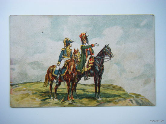 Открытка до 1917г. МЮРАТ (Король Неаполитанский).