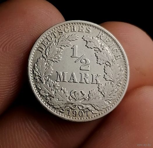 1/2 марки 1907 A (2)