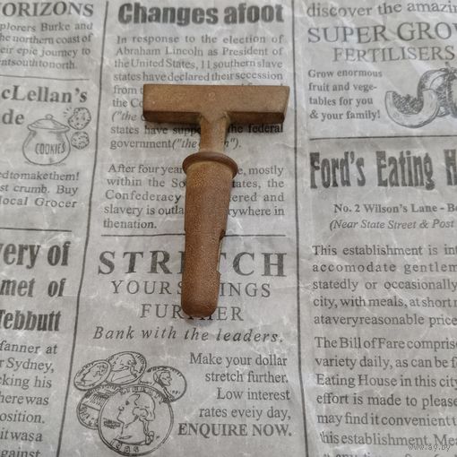 Верток старинный от самовара