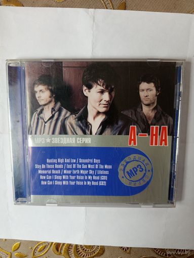 Диск мр 3 A -HA