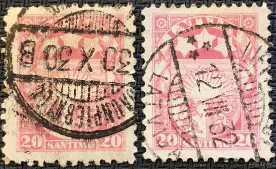 ЦІКАВІЦЬ АБМЕН! 1927, герб Латвіі (20)