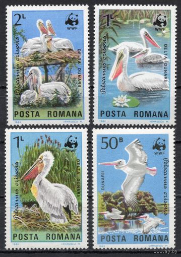 Румыния 1984. WWF Фауна Птицы пеликаны 4 марки 4104
