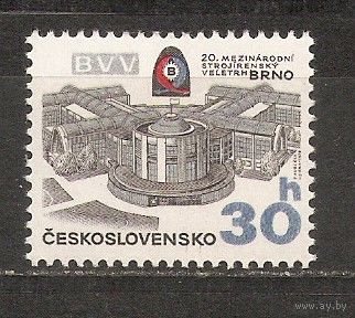 КГ Чехословакия 1978 Здание
