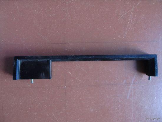 Ручка для переноса радиоприёмника ВЭФ-Спидола-10