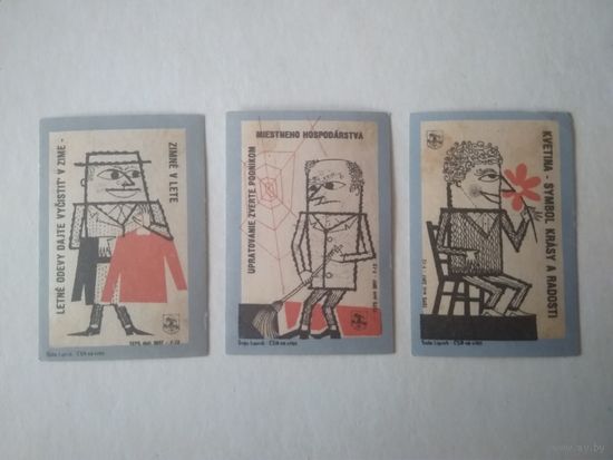 Спичечные этикетки ЧССР. 1962 год