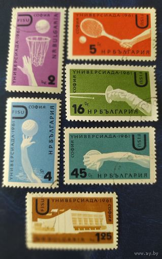 Болгария 1961 Универсиада